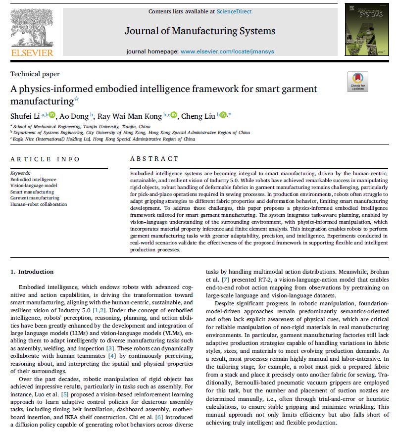Manufacturing Systems journal cover