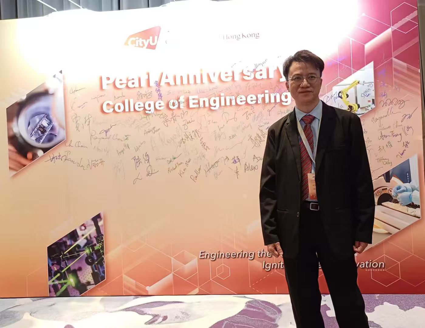 CityU 30th anniversary group photo